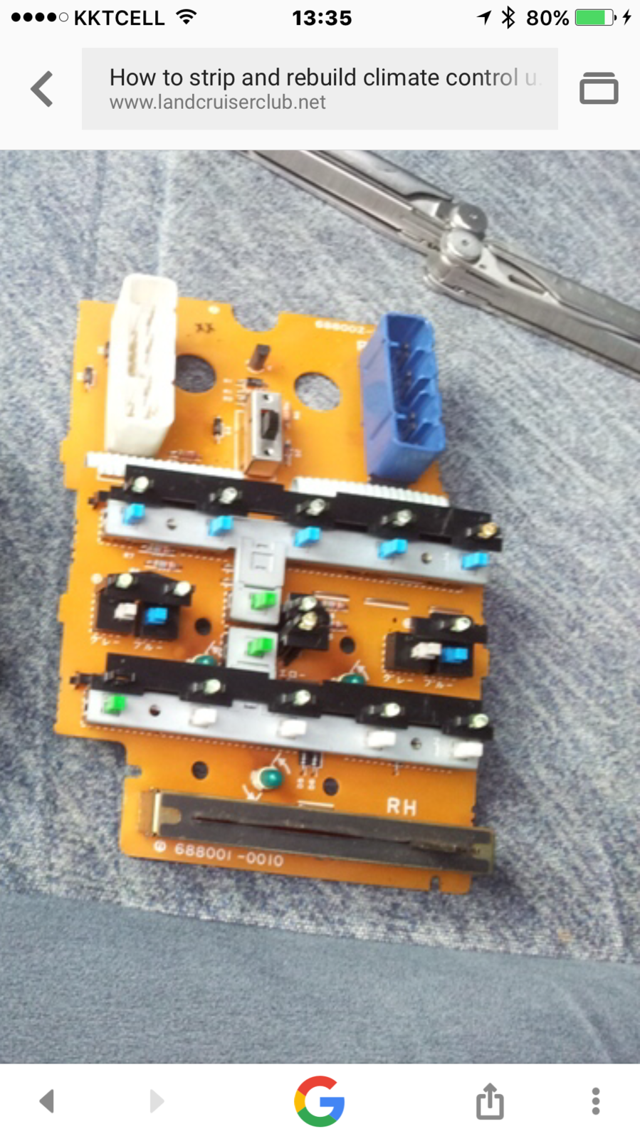 C8637D0E-0D14-472A-ACEE-9E9433147EB9.png