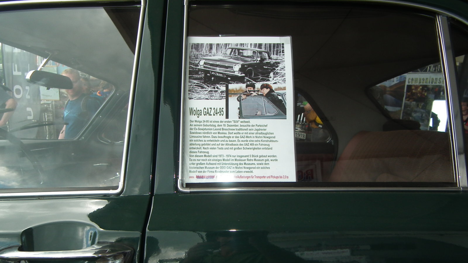 DSCF9546.JPG