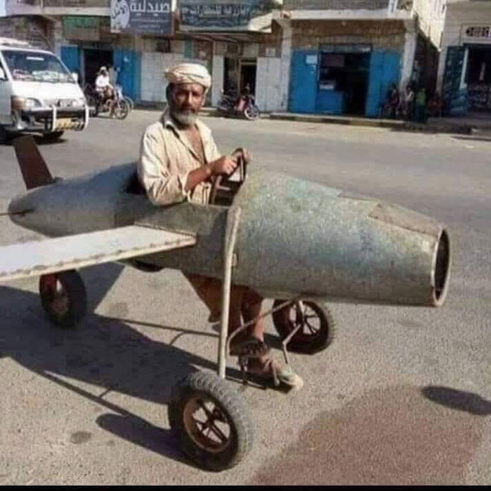Iranian short range fighter.jpg