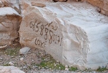 DSC_3680.JPG