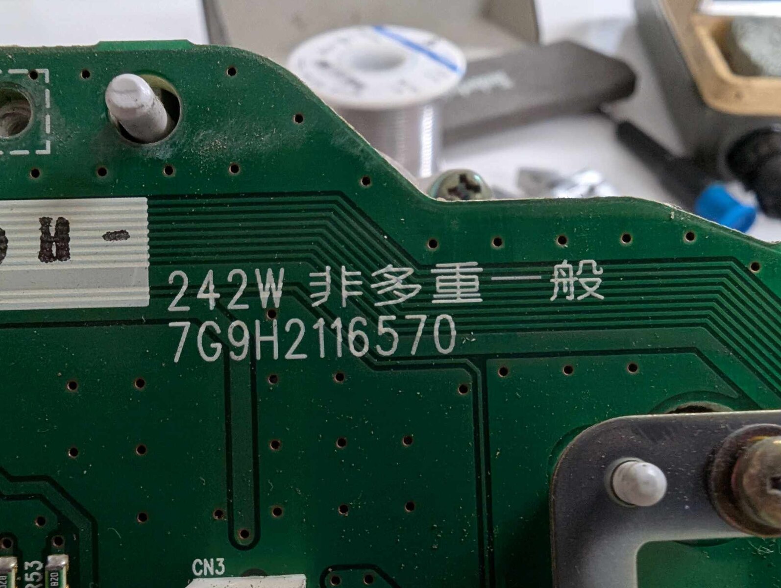 484531311_1369679554220139_7857818127809266514_n.jpg