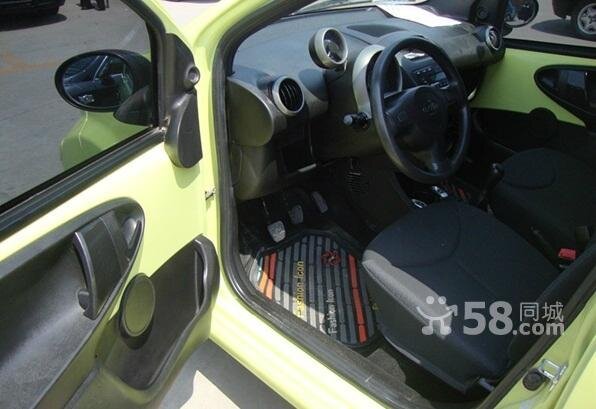 BYD1.jpg