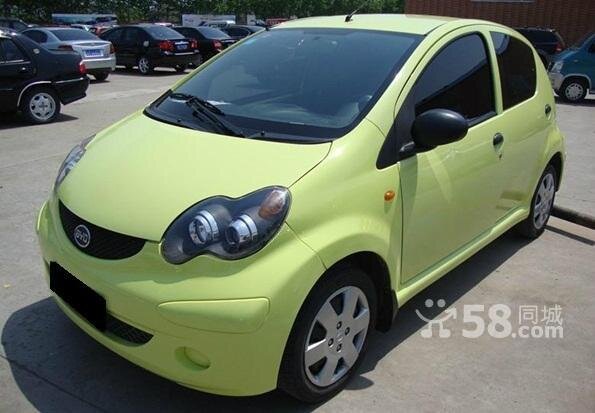BYD4.jpg