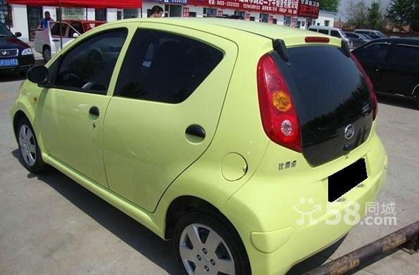 BYD5.jpg