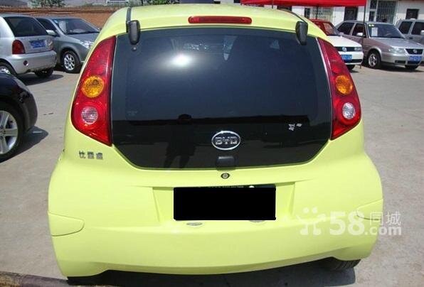 BYD6.jpg