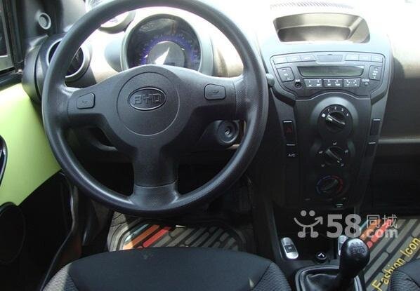 BYD3.jpg