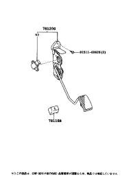 Pedal Sensor.jpg