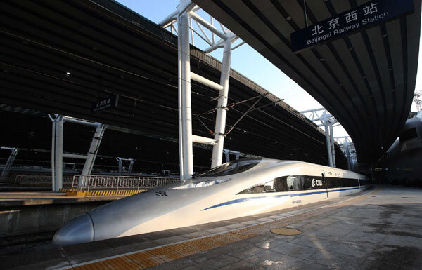 CRH1.jpg