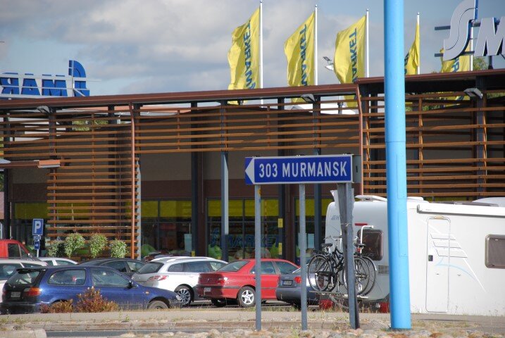 253.JPG