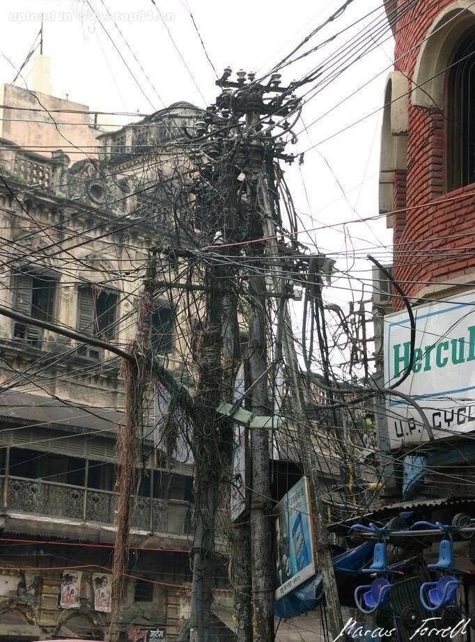 India. It is where you call when you have a technical problem with your phone..jpg