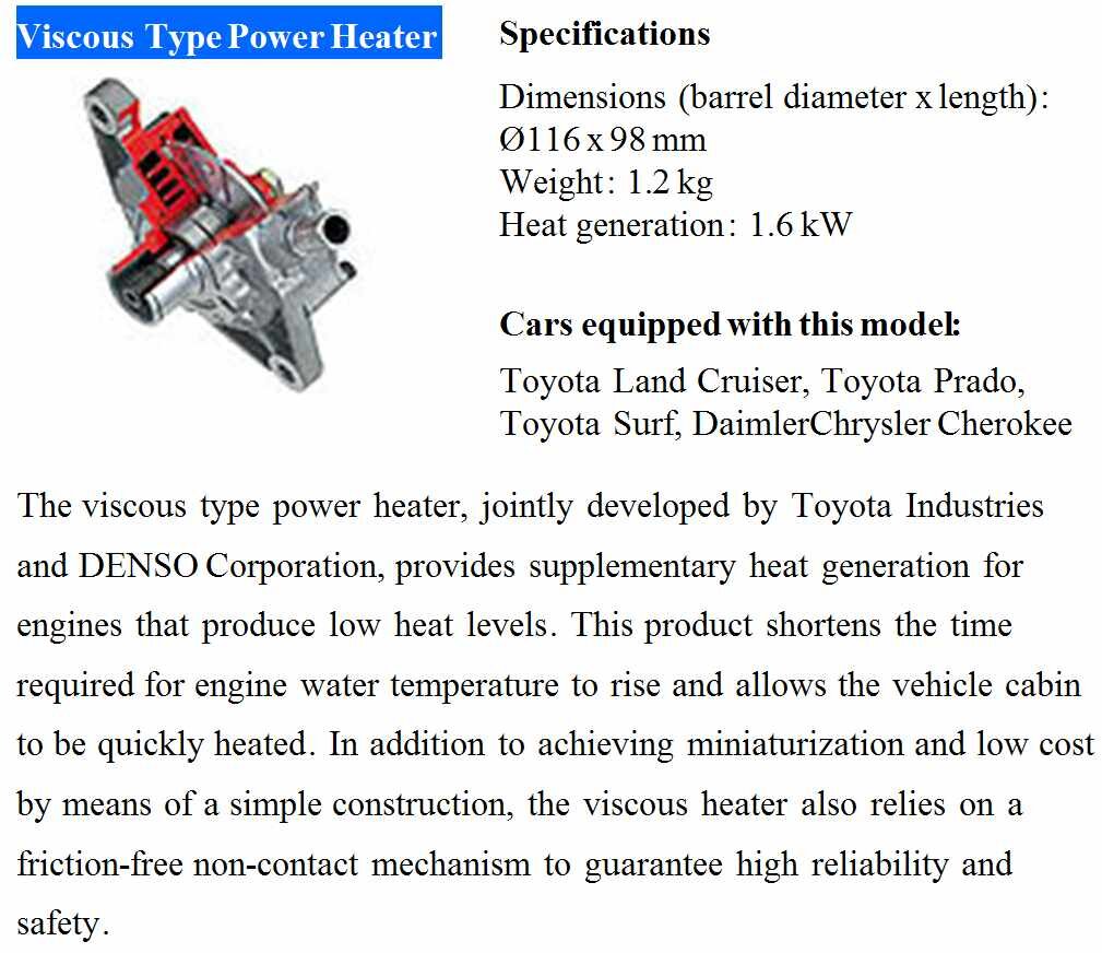PowerHeat.jpg