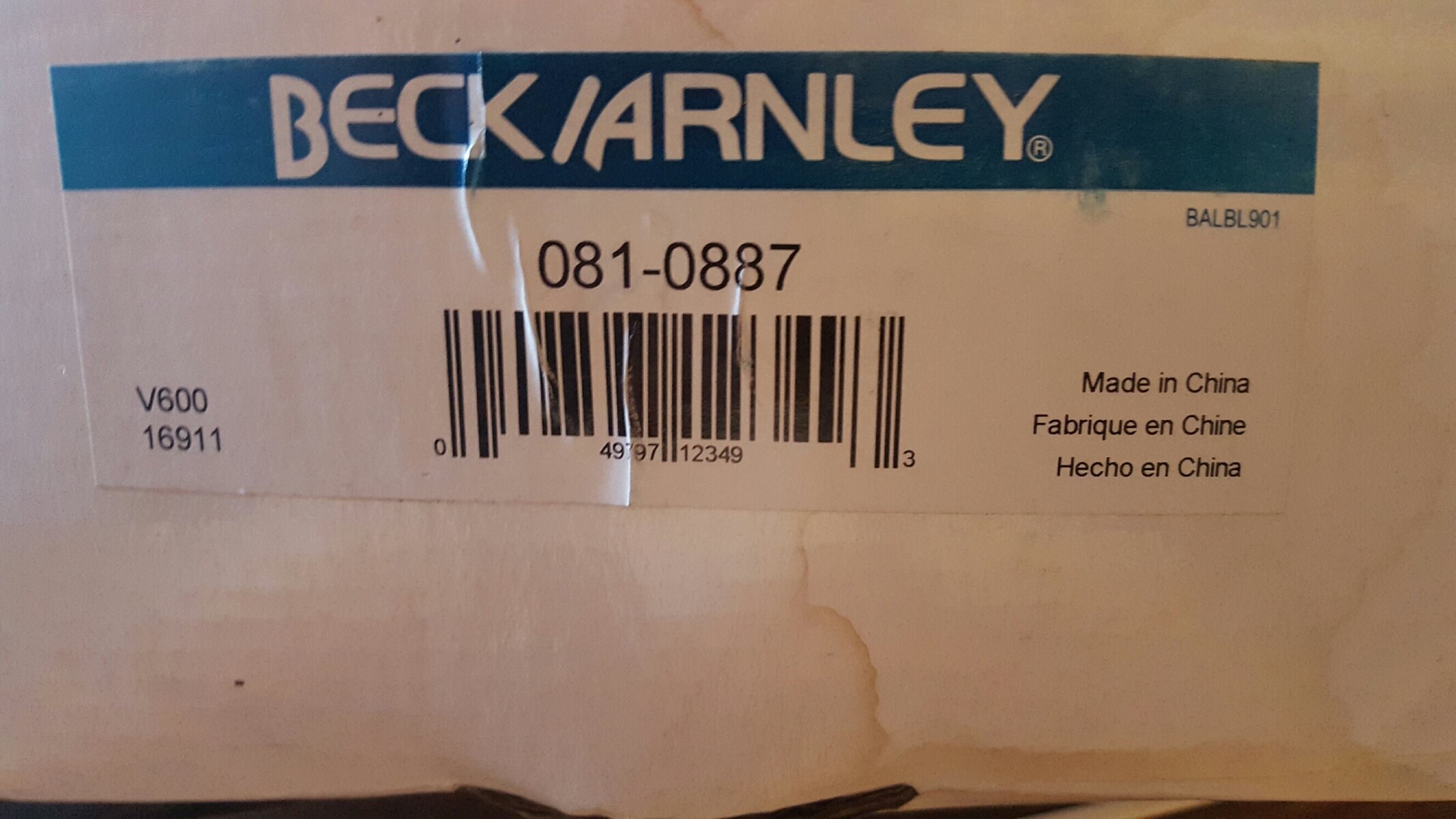 Brake Shoes Part Number - Box.jpg