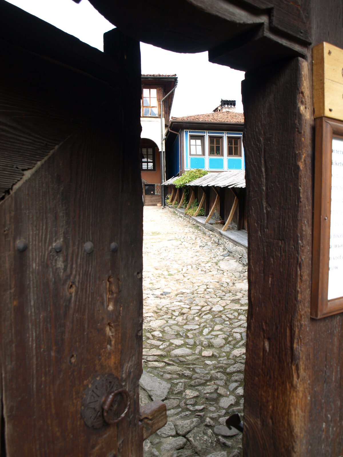 Koprivshtitza 105.jpg