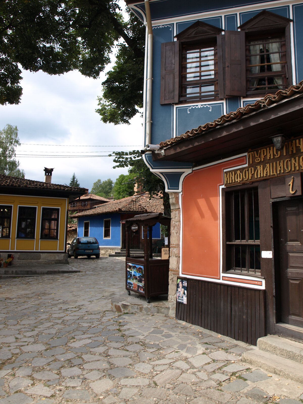 Koprivshtitza 109.jpg