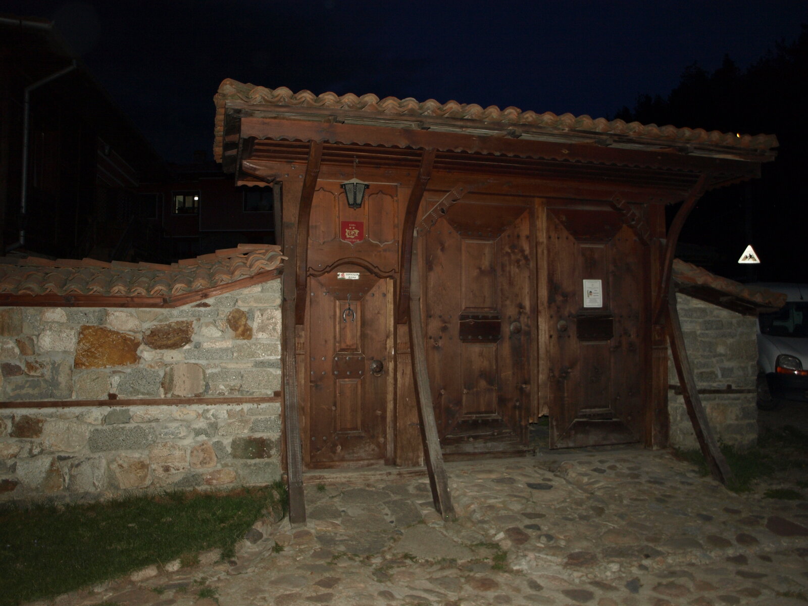 Koprivshtitza 004.jpg