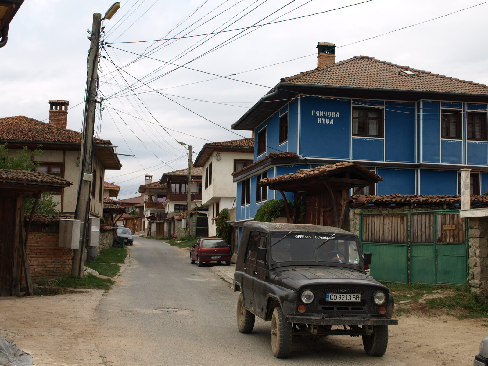 Koprivshtitza 026.jpg