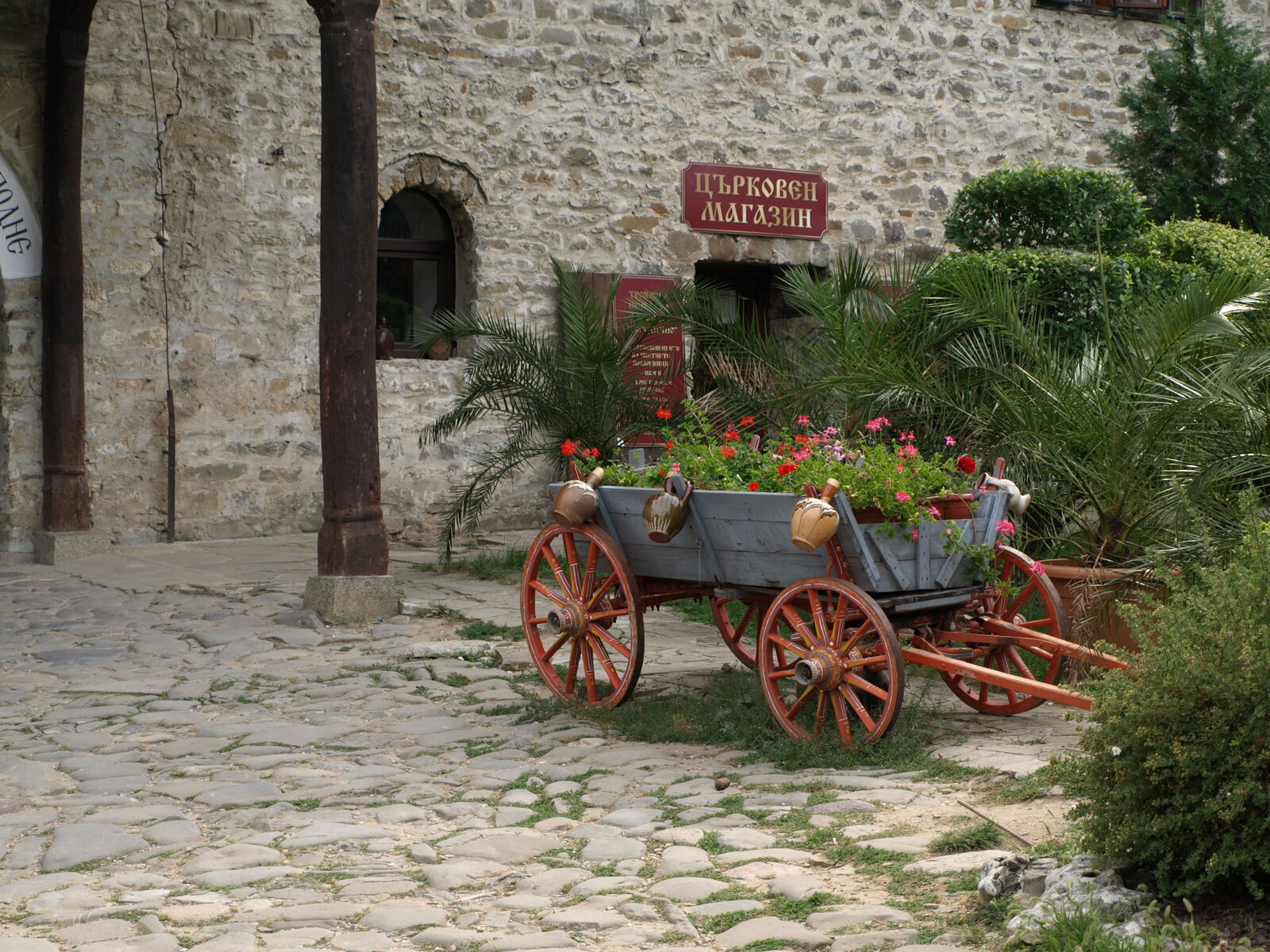 Apriltzi 065.jpg
