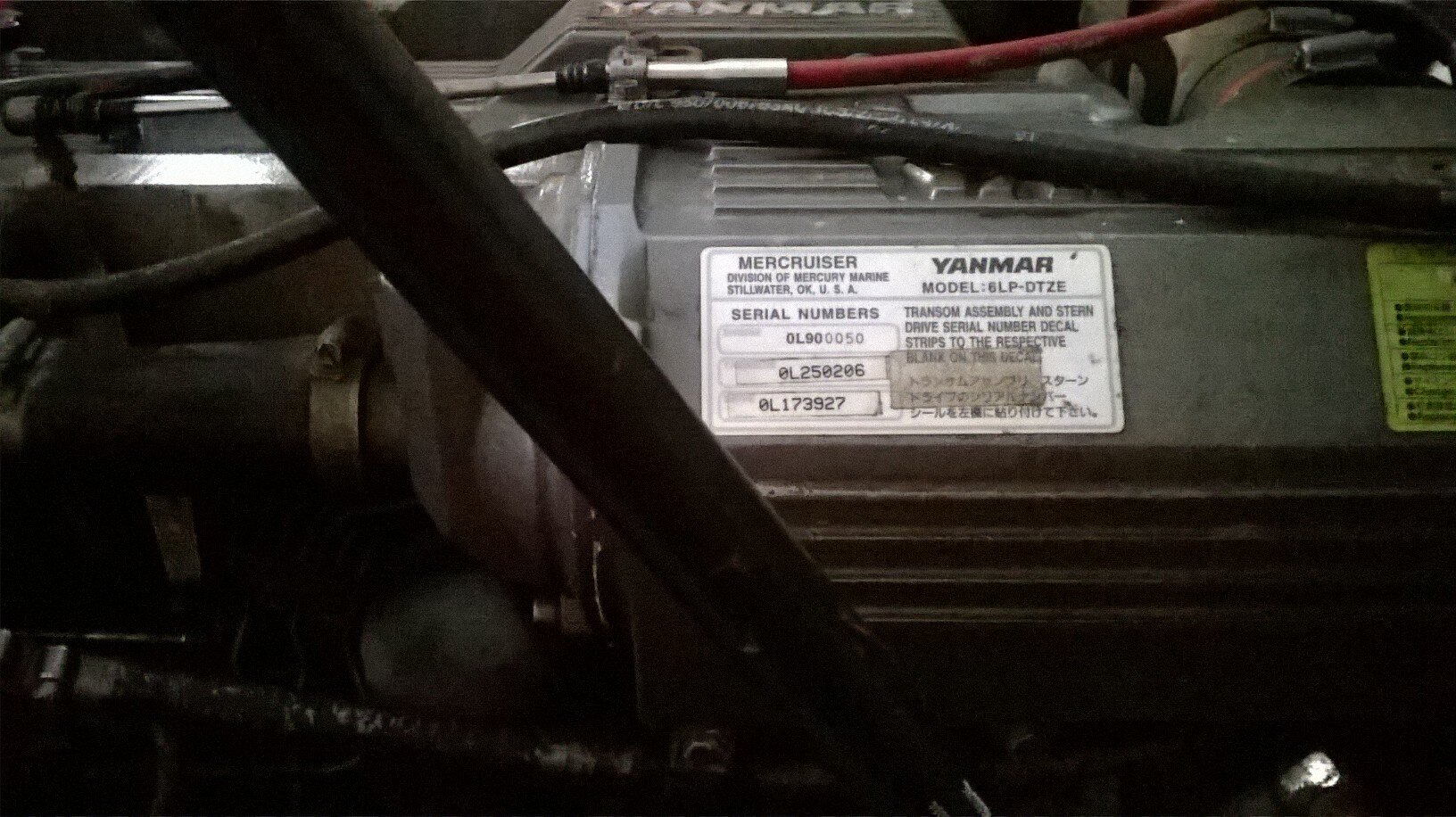 WP_20150923_003.jpg