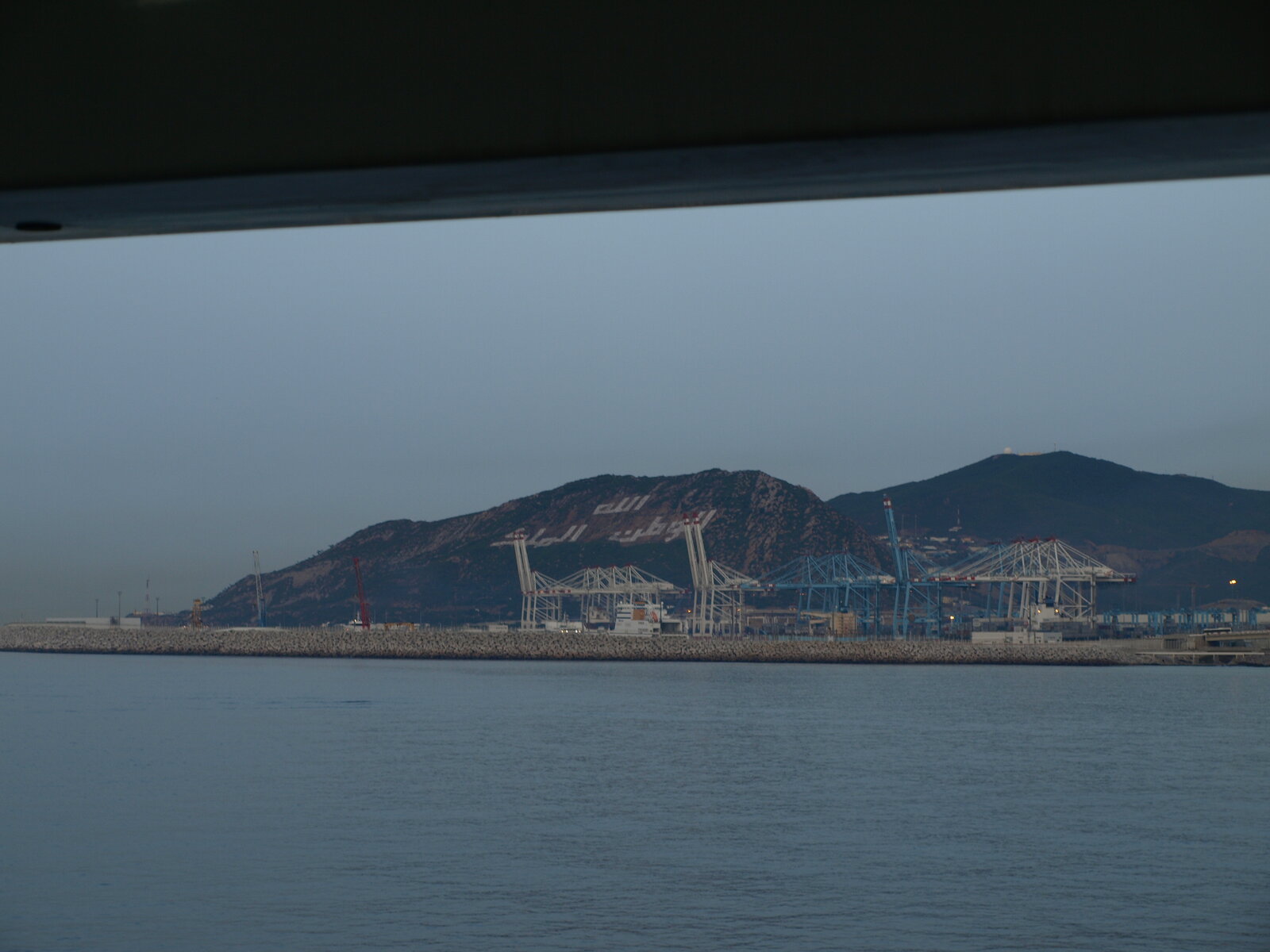 CH040074.JPG