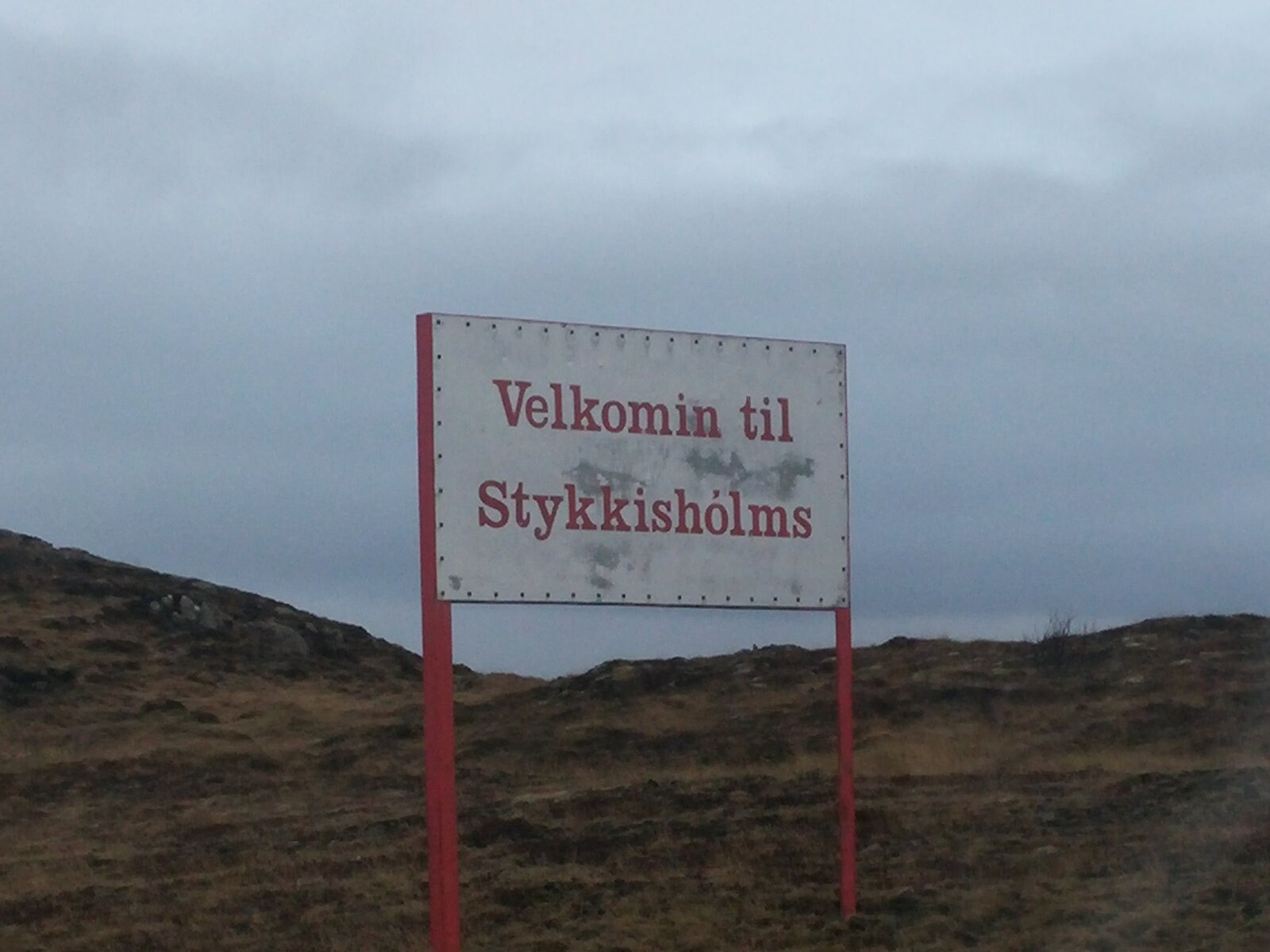 20160321_183135.jpg