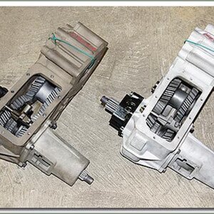 Land Cruiser Transfer Case