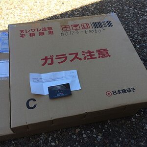 IMG_5825_zps3y4zdnbf.jpg