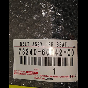 Seat Buckle Part Number_BLACK.PNG