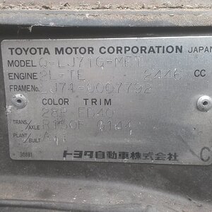 20140817_152334.jpg