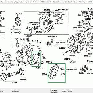 80 Transfer Case with PTO.jpg