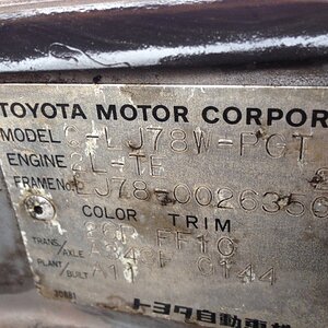 20160109124753.jpg