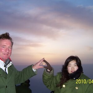 WatchsunriseontopofMountTai.jpg