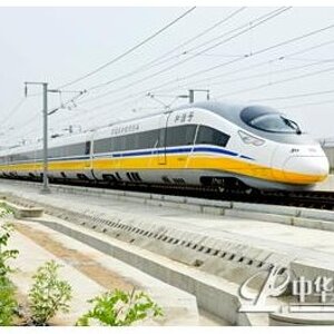 train 350 km h.jpg