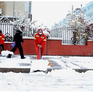 Changchun 2.jpg