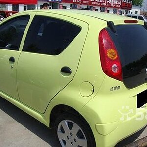 BYD5.jpg