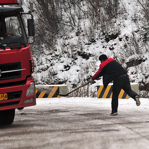 Snow5.jpg