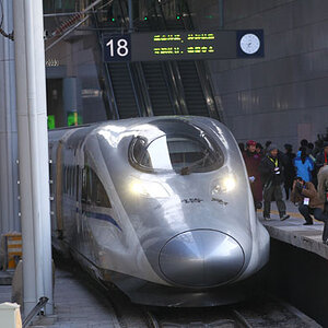 Fast Train.jpg