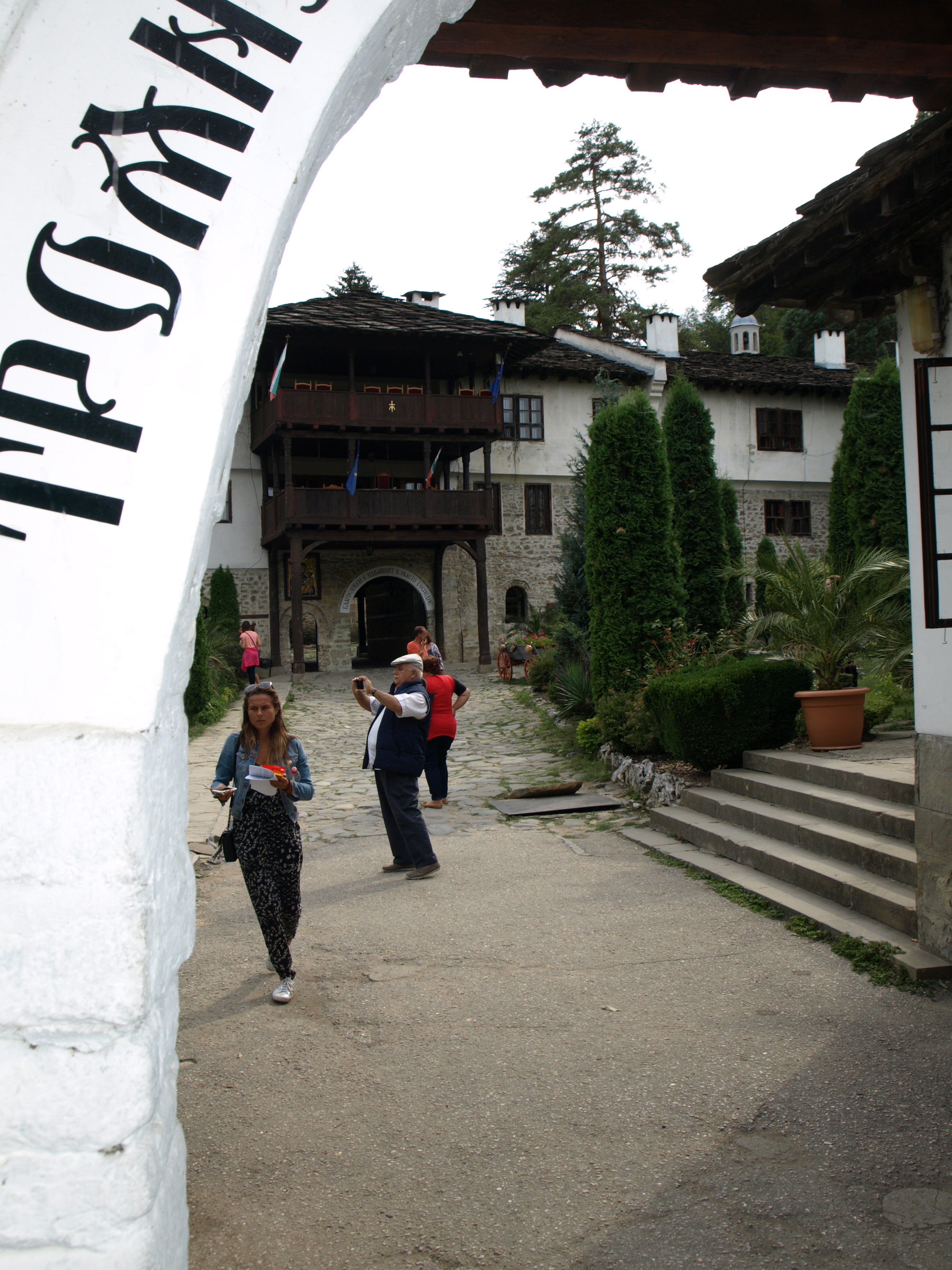 Apriltzi 064.jpg