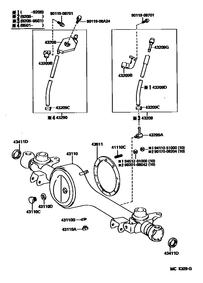 axle tube.png