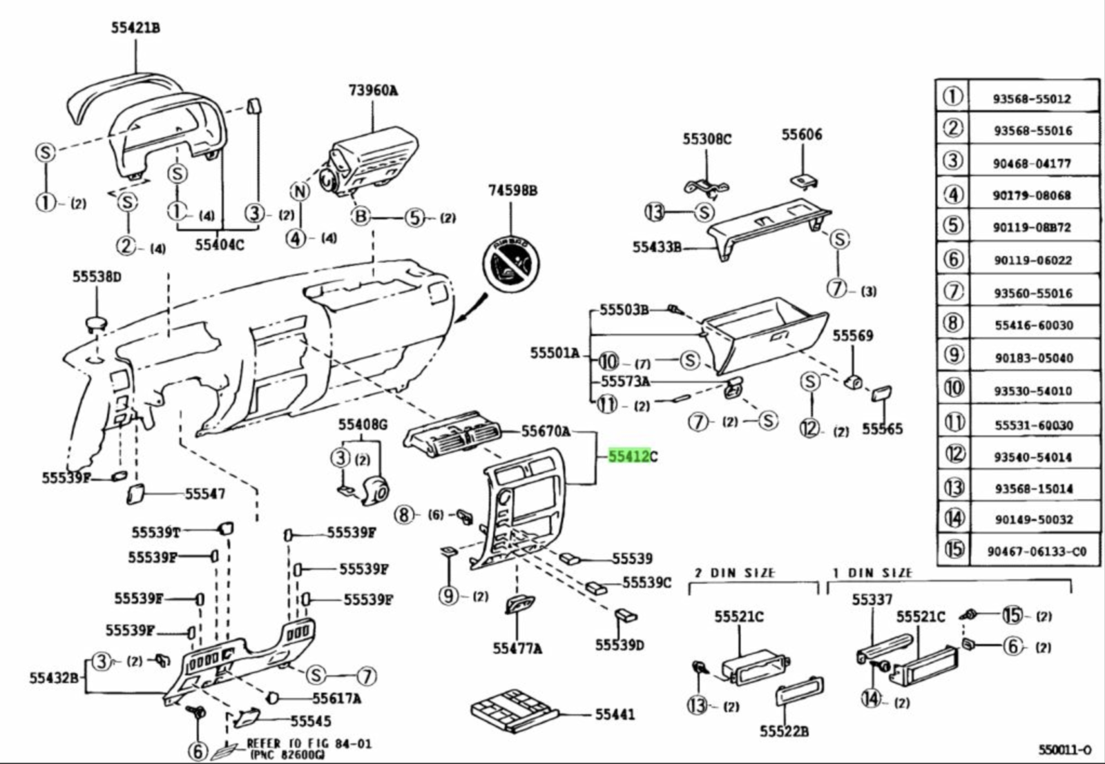 Center Trim Diagram.png