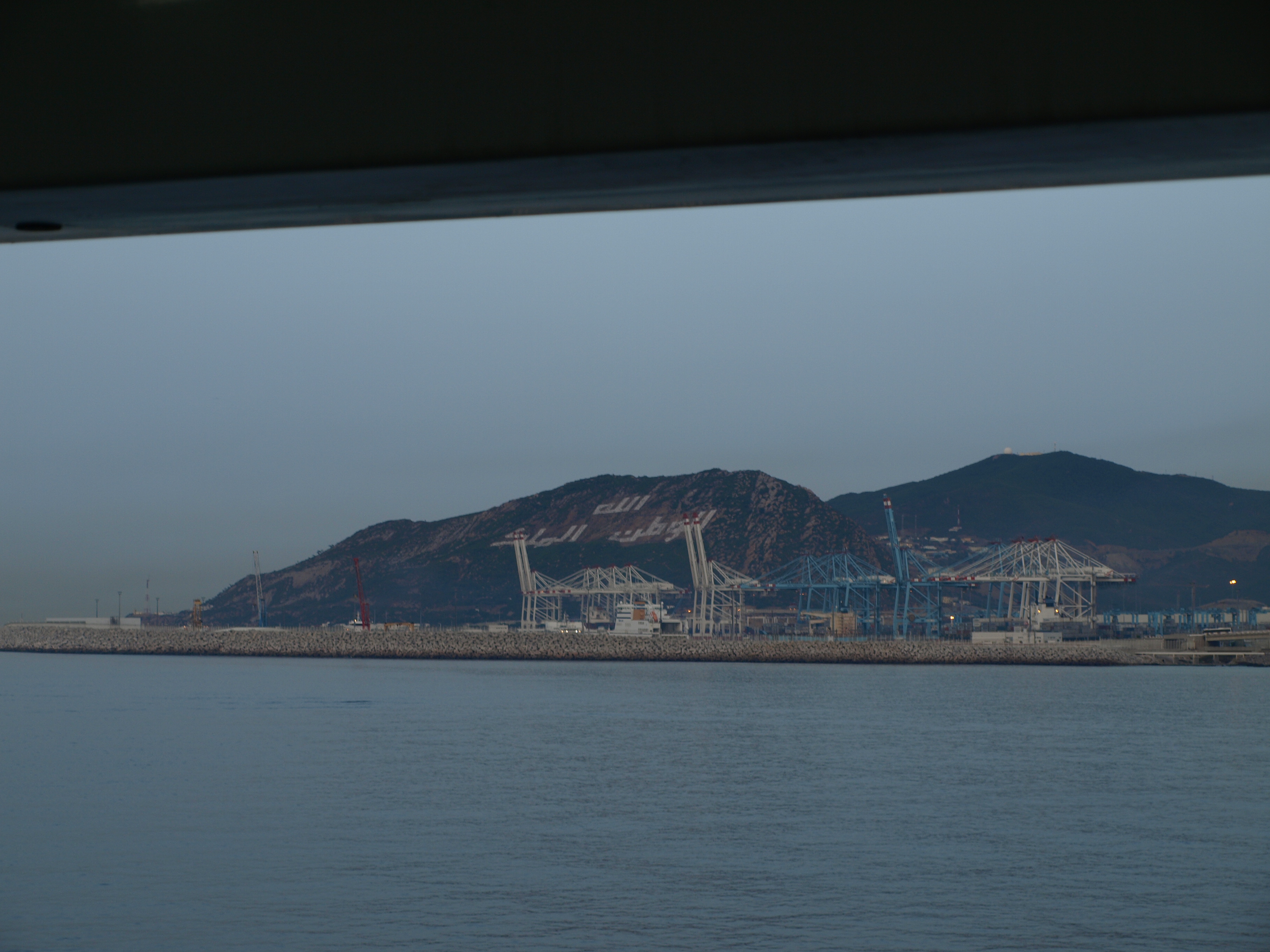 CH040074.JPG