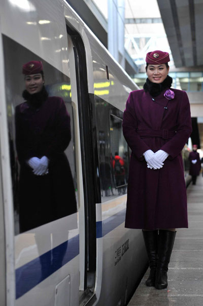 CRH4.jpg