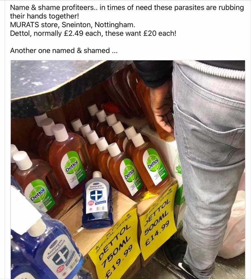 dettol.jpg