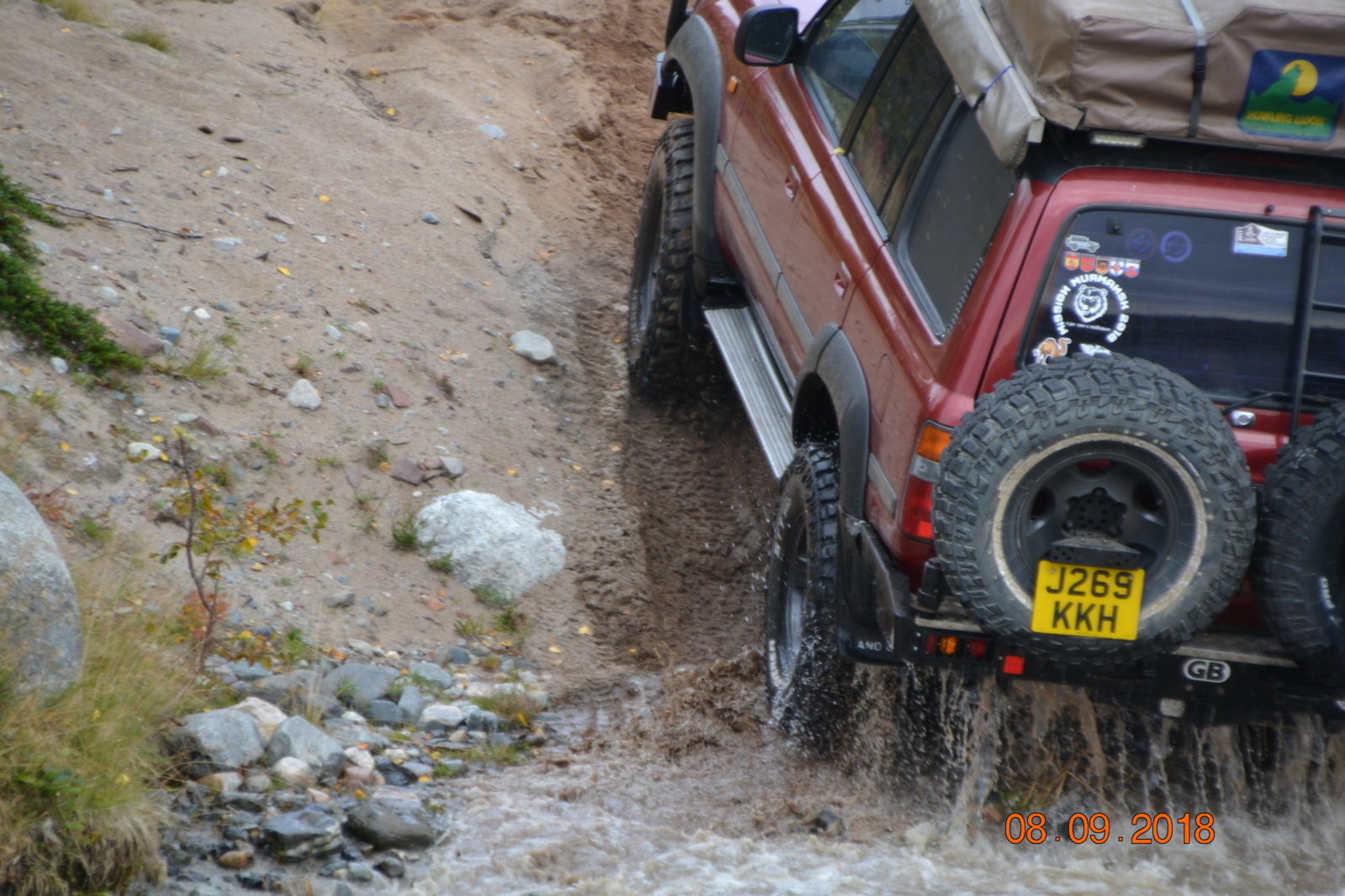 DSC_0046.JPG