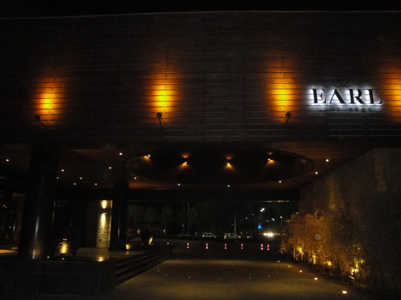 EarlClub11.jpg
