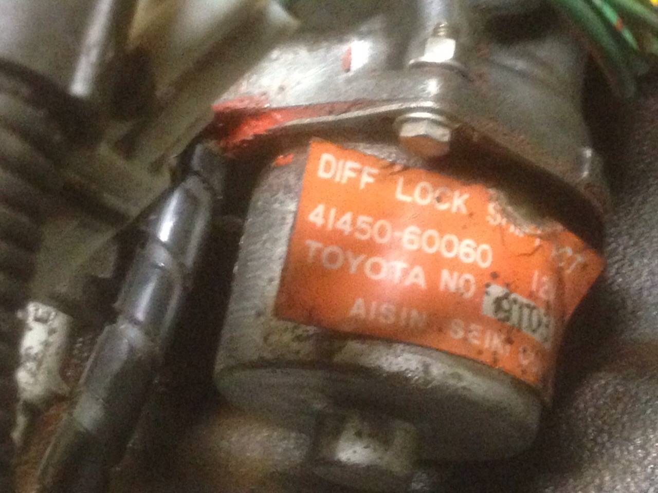 ELocker-2.jpg