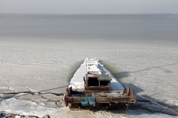 Frozen Sea 1.jpg