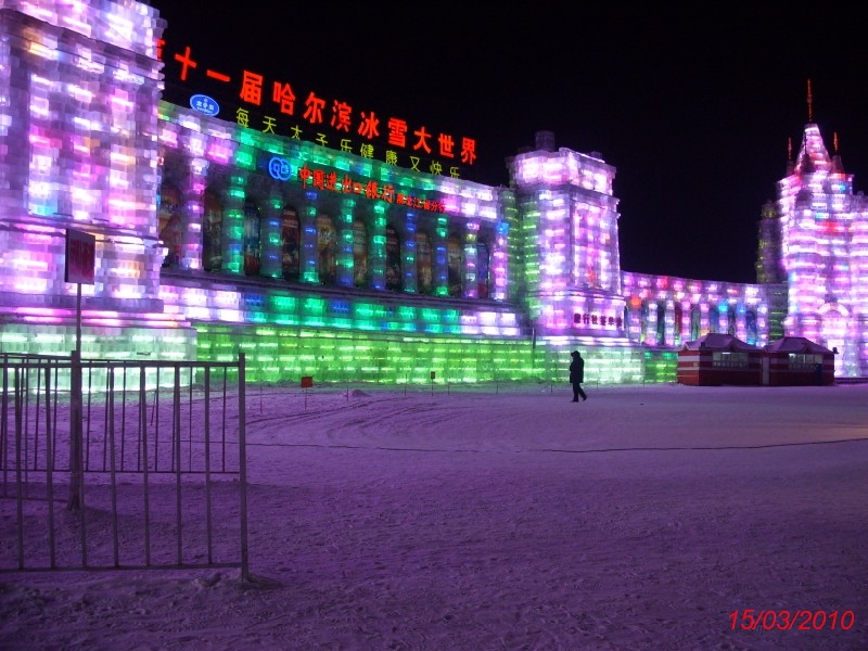 Harbin Ice Fesival 2010 (62).JPG