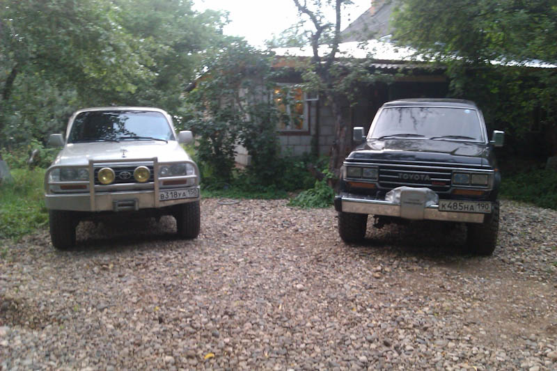 IMAG0004.jpg