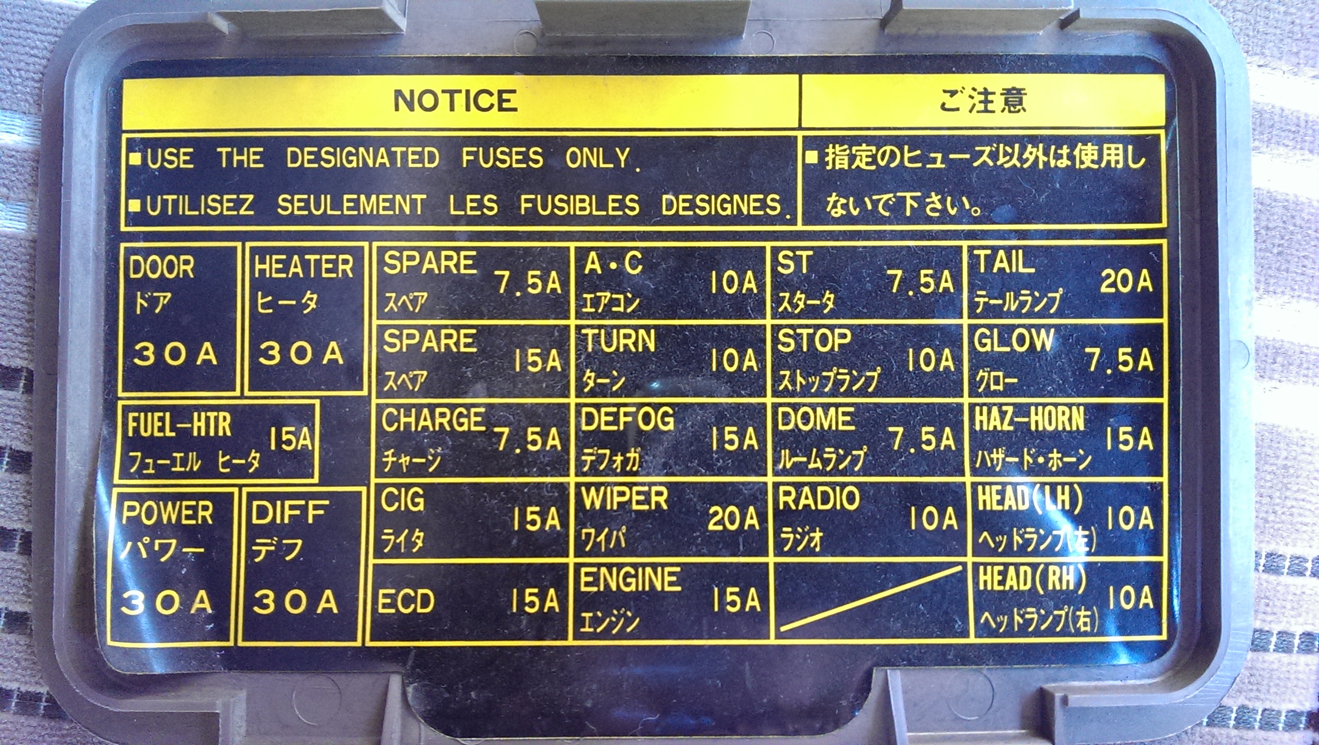 IMAG0687.jpg