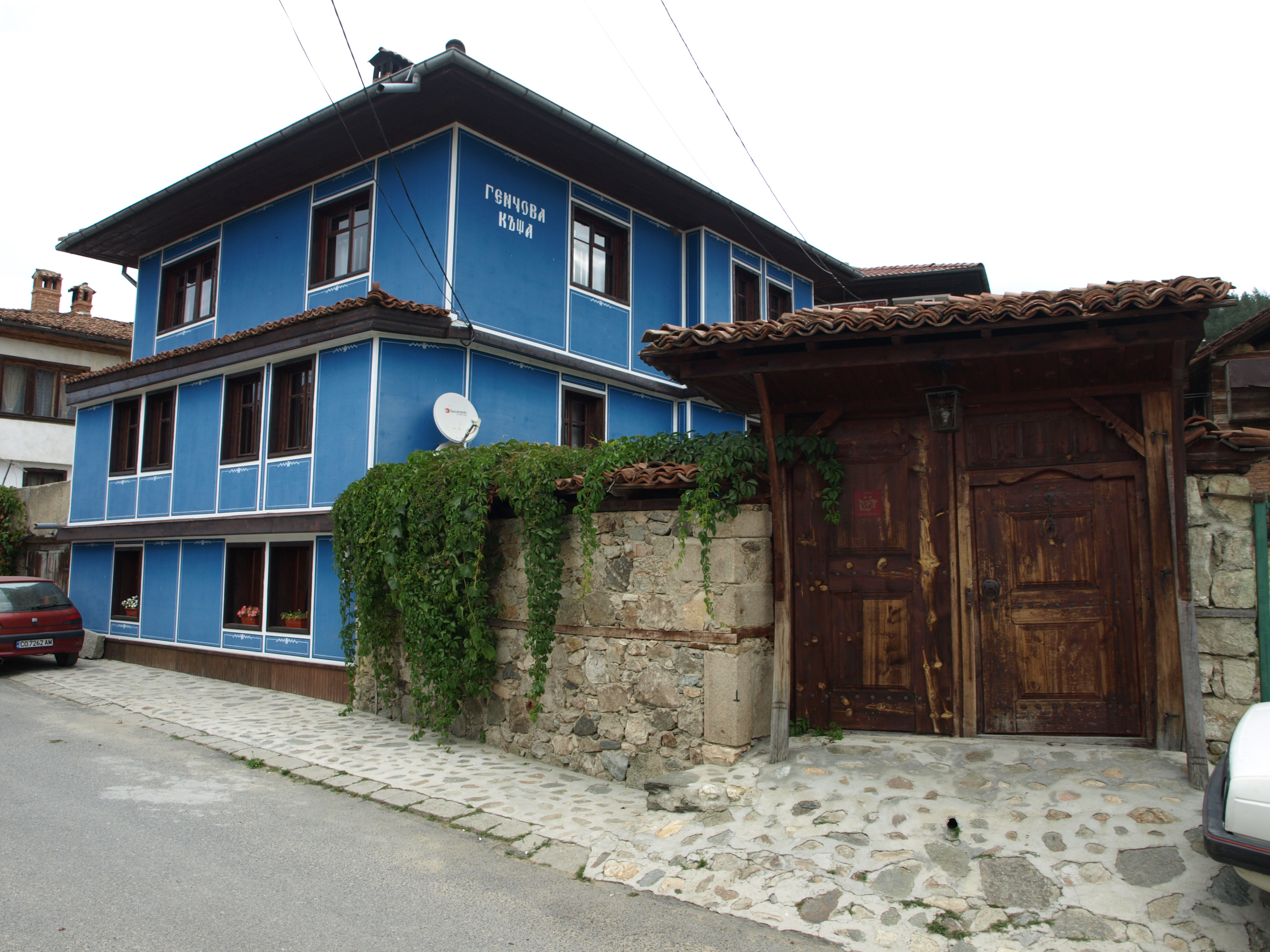 Koprivshtitza 027.jpg